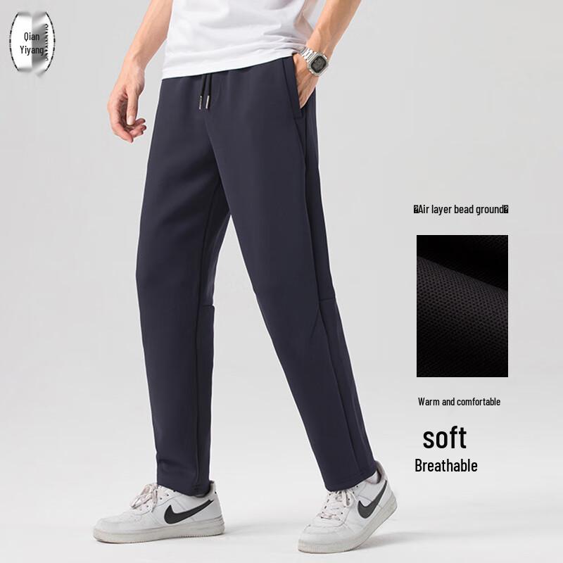 Unisex Outdoor Business Sport Straight-Leg Pants 4XL
Unisex Outdoor Business Sport Straight-Leg Pants 4XL