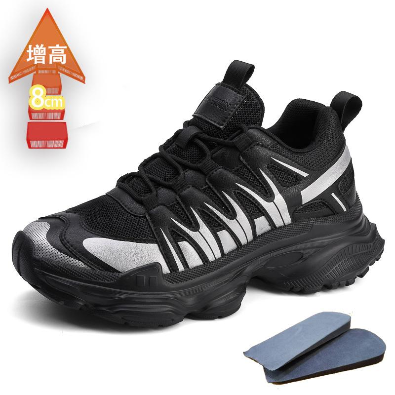 Мужская обувь спортивная обувь весна и лето новая невидимая внутренняя высота увеличение повседневная универсальная дышащая обувь для папы низкий верх толстая подошва большой размер 44
Мужская обувь спортивная обувь весна и лето новая невидимая внутренняя высота увеличение повседневная универсальная дышащая обувь для папы низкий верх толстая подошва большой размер 44