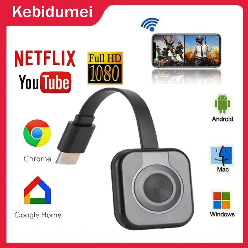 W13 TV Stick 1080P HD HDMI-совместимый проектор для дисплея MiraScreen Адаптер Miracast TV Dongle для iOS Android Зеркальный экран
W13 TV Stick 1080P HD HDMI-совместимый проектор для дисплея MiraScreen Адаптер Miracast TV Dongle для iOS Android Зеркальный экран