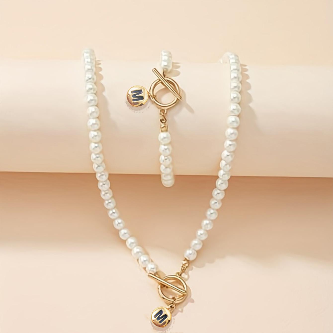 Pearl Necklace Bracelet Set Pendant Stylish and Sophisticated Gift Celebration Holiday French Classic слонова кістка
Pearl Necklace Bracelet Set Pendant Stylish and Sophisticated Gift Celebration Holiday French Classic слонова кістка