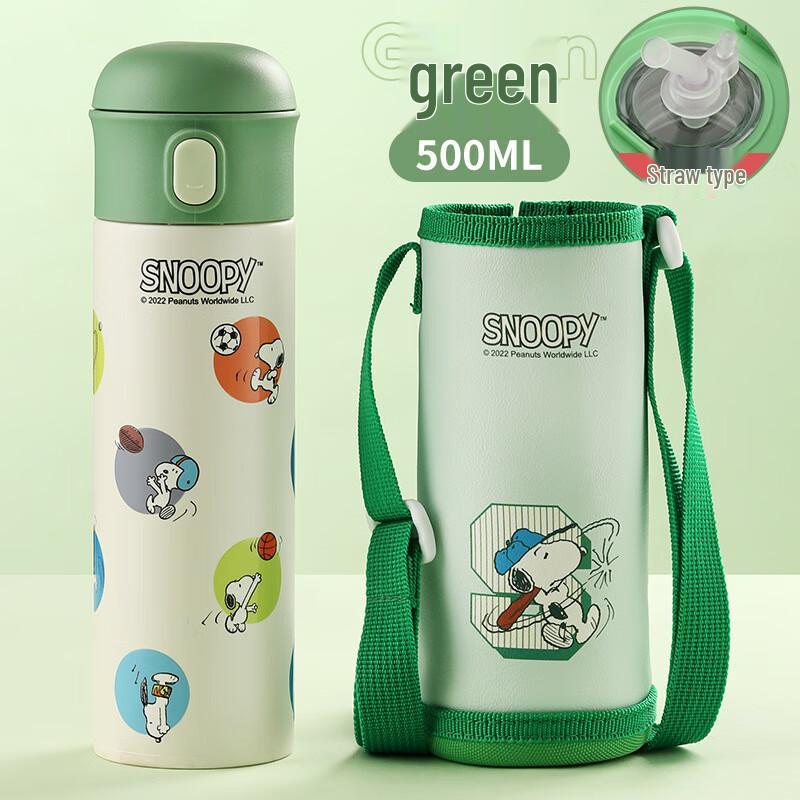 Snoopy 316 Stainless Steel Kids Thermos
Snoopy 316 Stainless Steel Kids Thermos