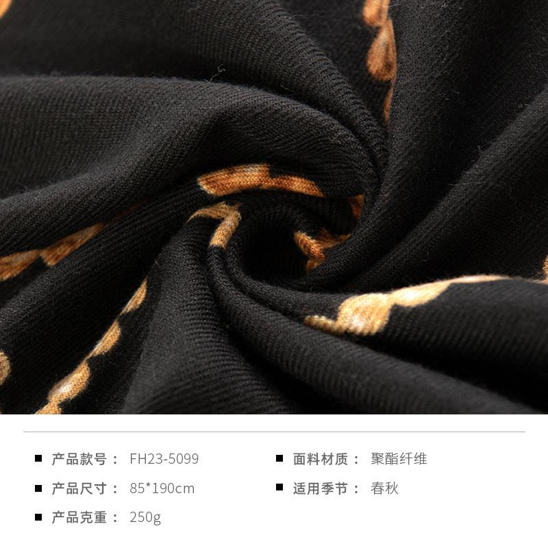 Winter striped printed imitation cashmere scarf men s and women s street style warm scarf 85*190cm
Winter striped printed imitation cashmere scarf men s and women s street style warm scarf 85*190cm