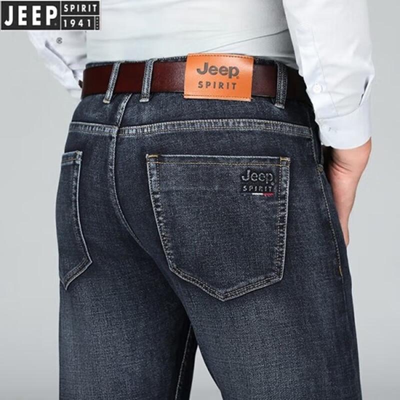 Чоловічі класичні джинси JEEP SPIRIT прямого крою з еластичною тканиною 42 (Waist 3 2 )
Чоловічі класичні джинси JEEP SPIRIT прямого крою з еластичною тканиною 42 (Waist 3 2 )