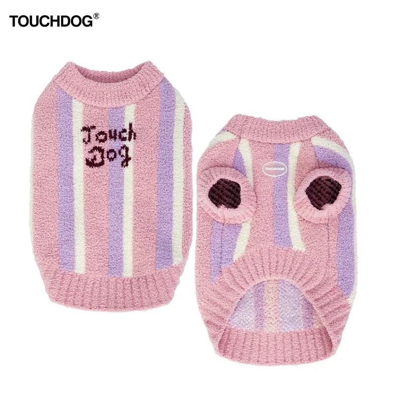 Warm Dog and Cat Autumn and Winter Clothes Sweater Vest Winter Anti-static Warm Small and Medium-sized Dogs Pet Products S(1.5-3KG)
Warm Dog and Cat Autumn and Winter Clothes Sweater Vest Winter Anti-static Warm Small and Medium-sized Dogs Pet Products S(1.5-3KG)