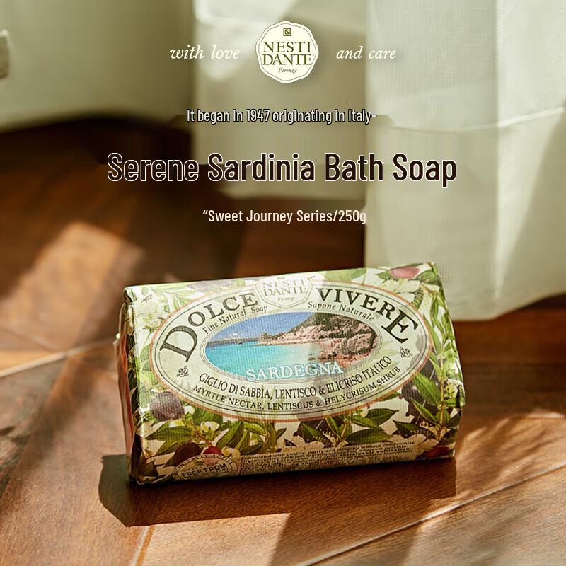 Nesti Dante Сладкое Путешествие Безмятежная Сардиния Мыло ручной работы 250g
Nesti Dante Сладкое Путешествие Безмятежная Сардиния Мыло ручной работы 250g