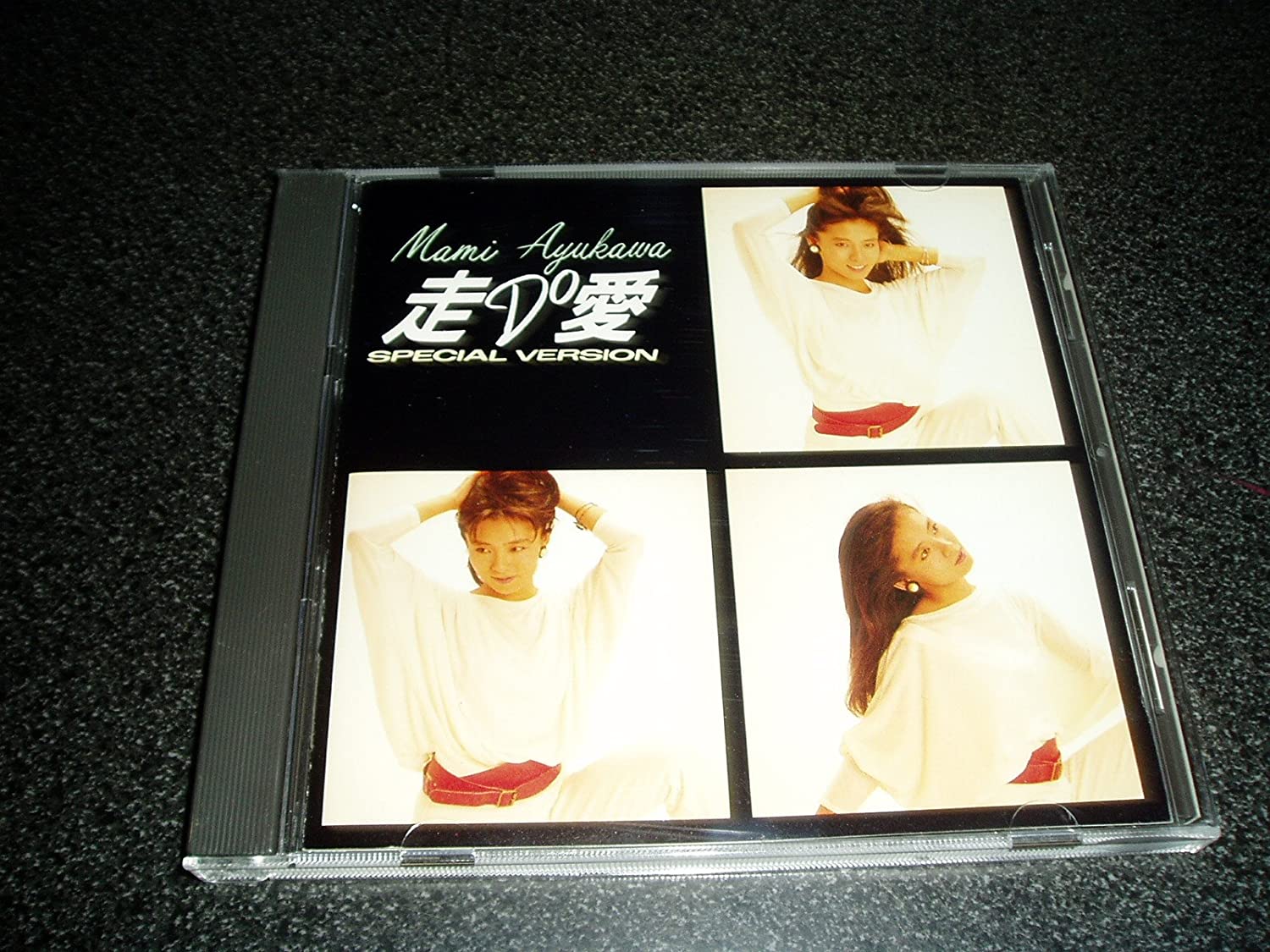 CD MAYA AYUKAWA - Soudoai Special Version K32X117 KING Japan Anime/Game Used
CD MAYA AYUKAWA - Soudoai Special Version K32X117 KING Japan Anime/Game Used