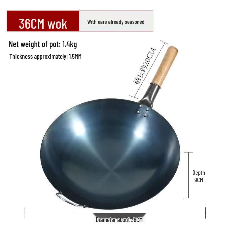 Wutuo Wrought Iron Wok with Wooden Handle
Wutuo Wrought Iron Wok with Wooden Handle