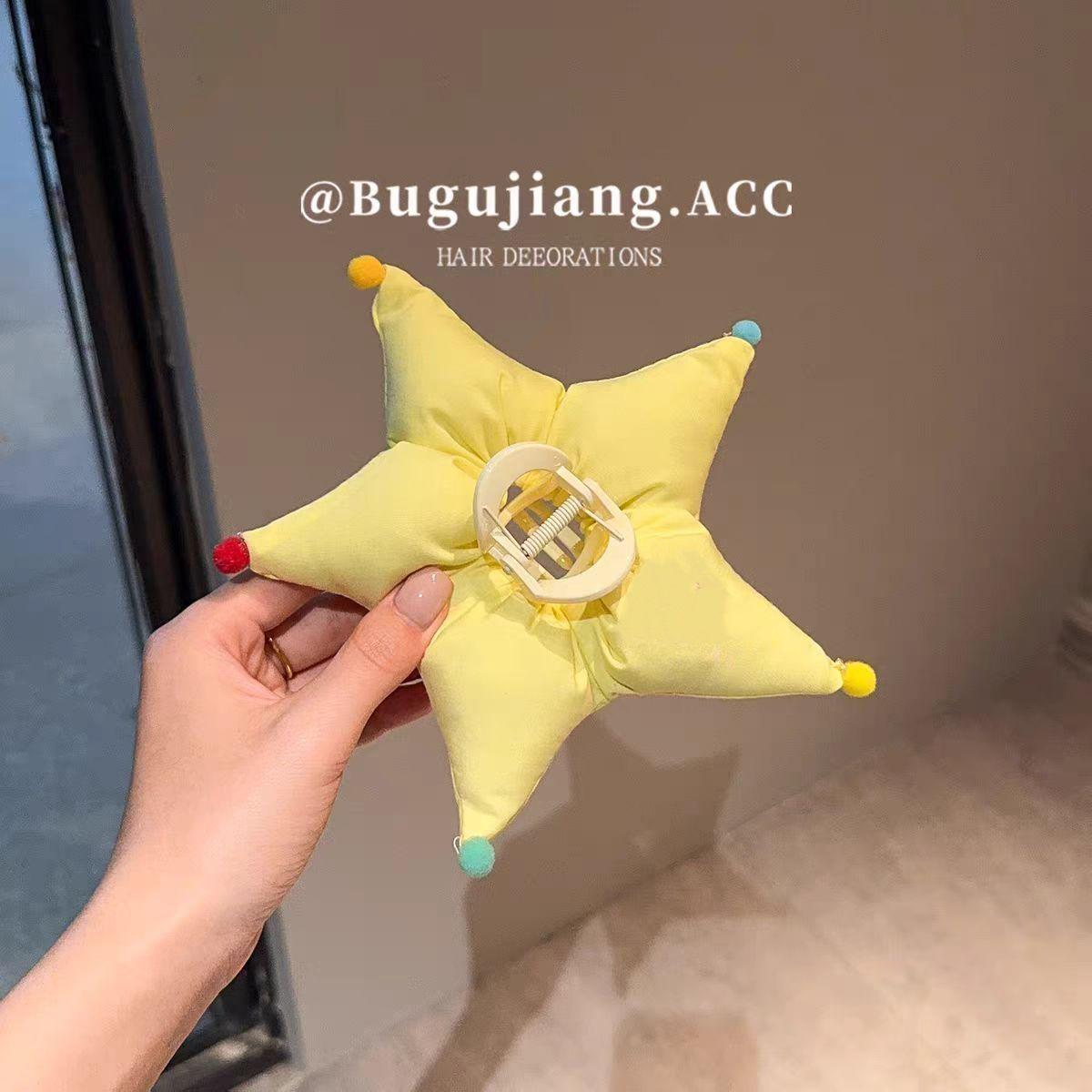 Bugu Korean Polka Dot Star-Shaped 3D Cute Shark Claw Clip
Bugu Korean Polka Dot Star-Shaped 3D Cute Shark Claw Clip
