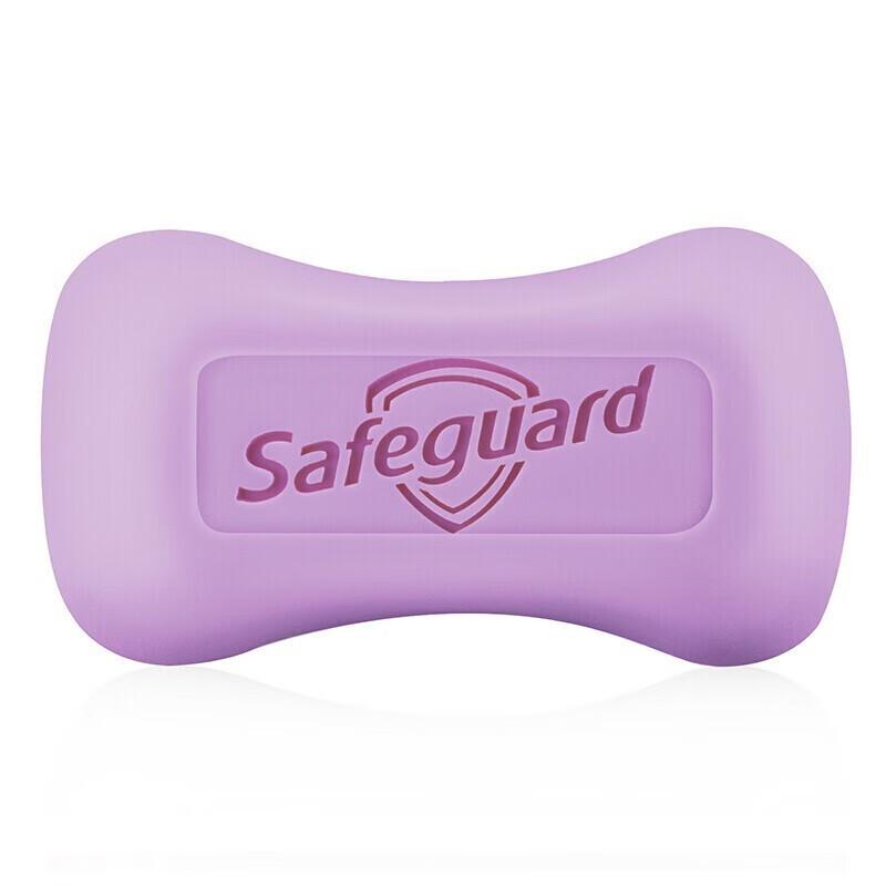 Safeguard Pure White Lavender Bar Soap
Safeguard Pure White Lavender Bar Soap