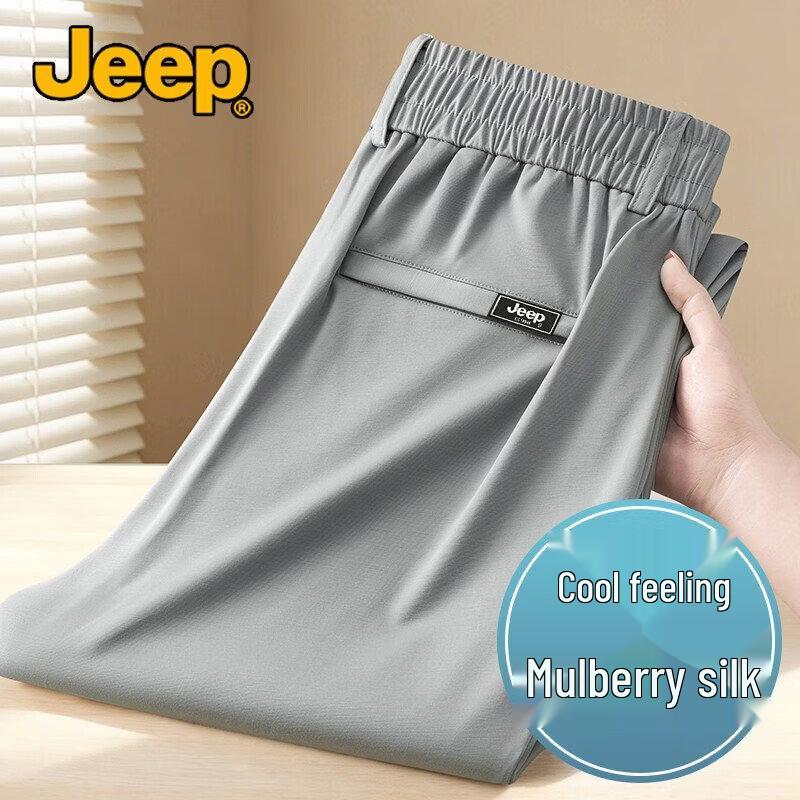 JEEP Men s Cool-Touch Silk Blend Anti-Wrinkle Straight Pants 5XL
JEEP Men s Cool-Touch Silk Blend Anti-Wrinkle Straight Pants 5XL