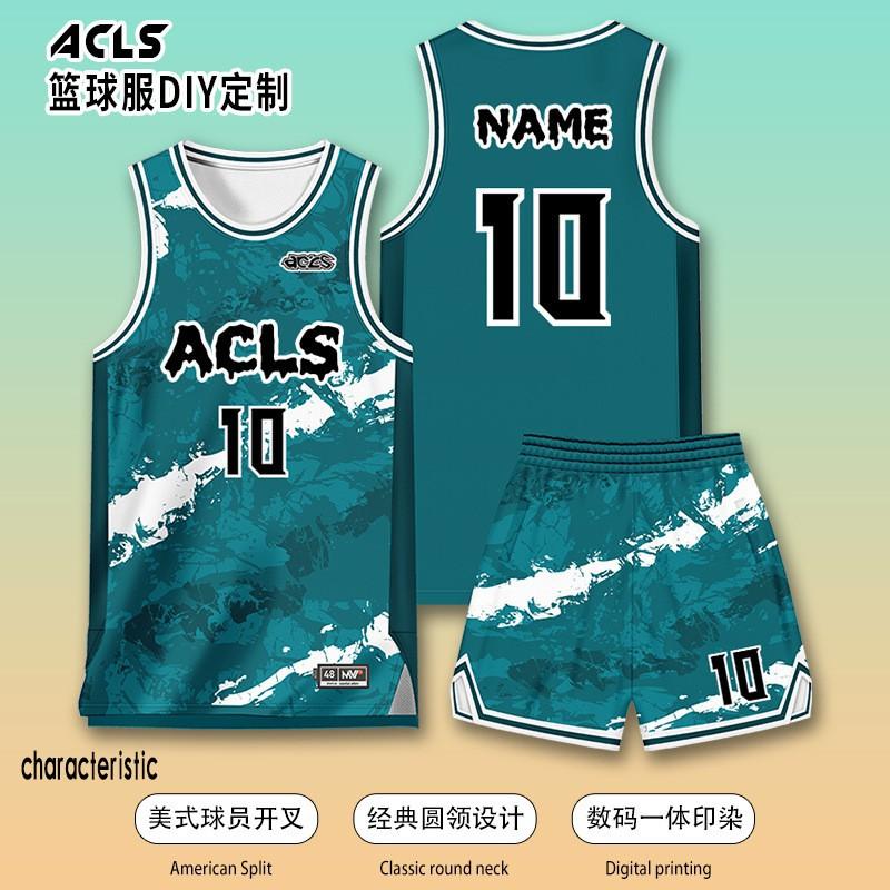 Jersey Set Men s School Team Training Children s Basketball Uniform Digital Non-sensitive Printing Fans Quick Dry 8XL height 205-220 weight 200-240 kg
Jersey Set Men s School Team Training Children s Basketball Uniform Digital Non-sensitive Printing Fans Quick Dry 8XL height 205-220 weight 200-240 kg