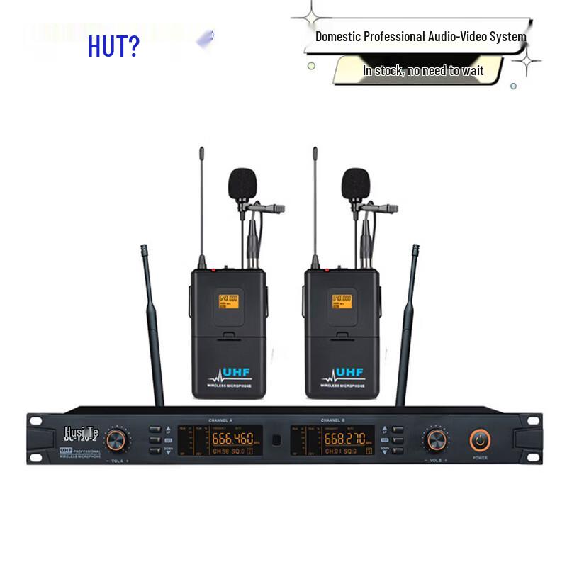 Husi DC-120-2 UHF Wireless Dual-Channel Lavalier Microphone System (CN version)
Husi DC-120-2 UHF Wireless Dual-Channel Lavalier Microphone System (CN version)