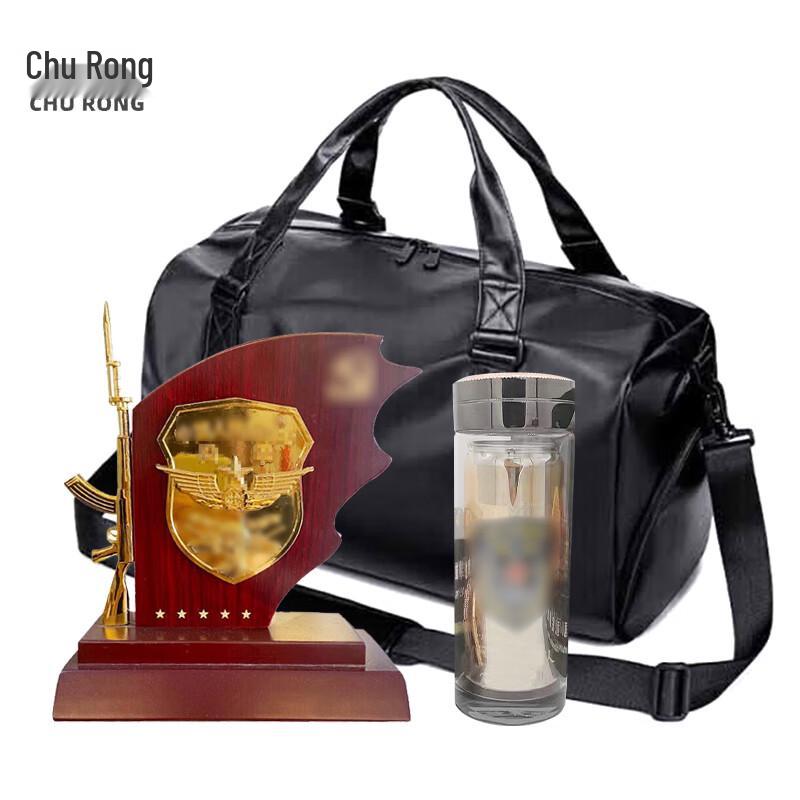 Churong Outdoor Travel & Sports Gym Bag Set
Churong Outdoor Travel & Sports Gym Bag Set