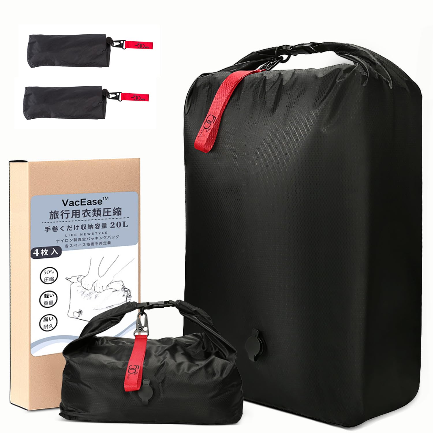 Vacbird Travel Compression Manual For 4 Compression Just Nylon Compression Travel Compression Vacuum Storage Highly Waterproof Odor Mildew Super Ultra
Vacbird Travel Compression Manual For 4 Compression Just Nylon Compression Travel Compression Vacuum Storage Highly Waterproof Odor Mildew Super Ultra
