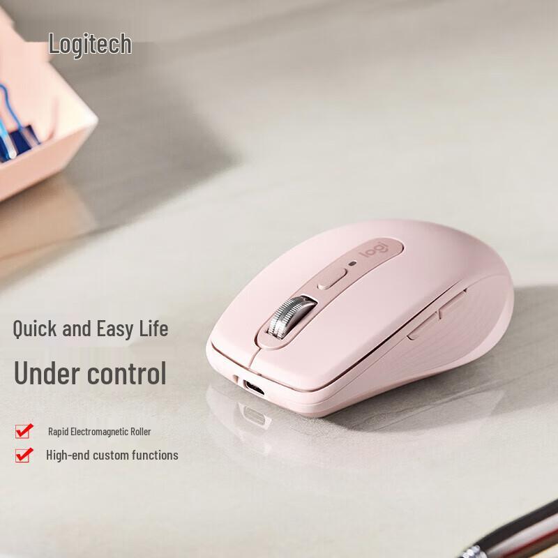 Logitech MX Anywhere 3 Wireless Bluetooth Mouse
Logitech MX Anywhere 3 Wireless Bluetooth Mouse