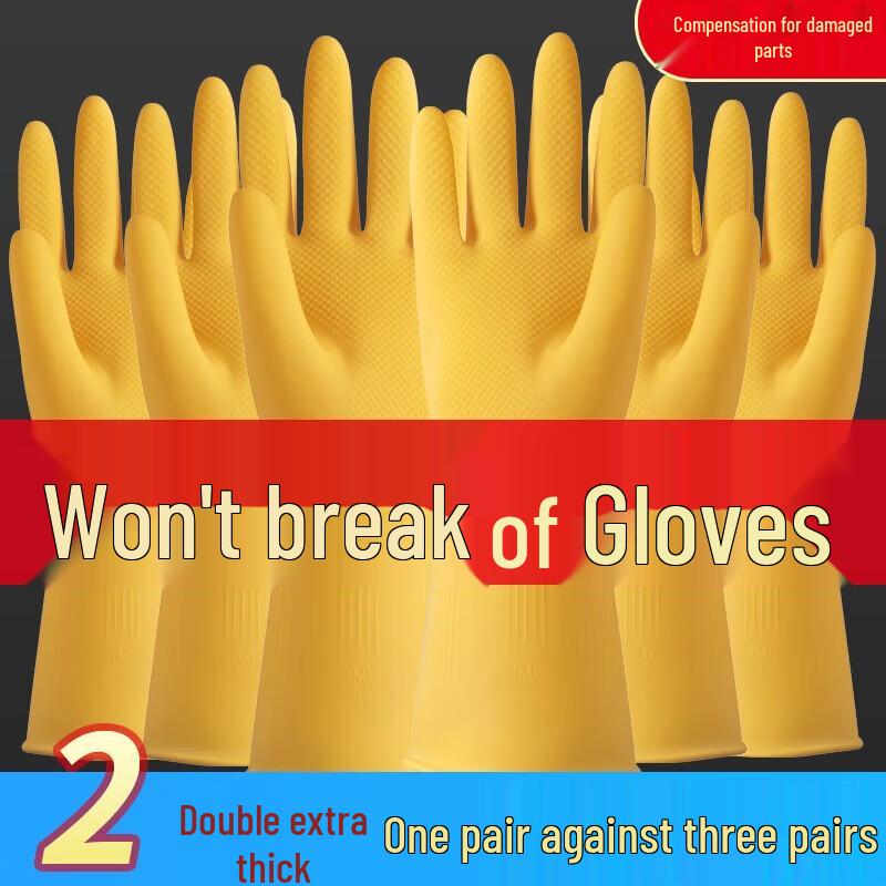 Защитные перчатки из спилковой кожи
Защитные перчатки из спилковой кожи