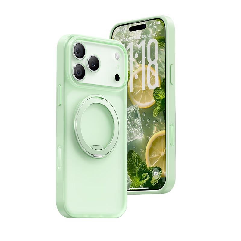 Kumen Magnetic Kickstand Case for iPhone 17 Pro
Kumen Magnetic Kickstand Case for iPhone 17 Pro