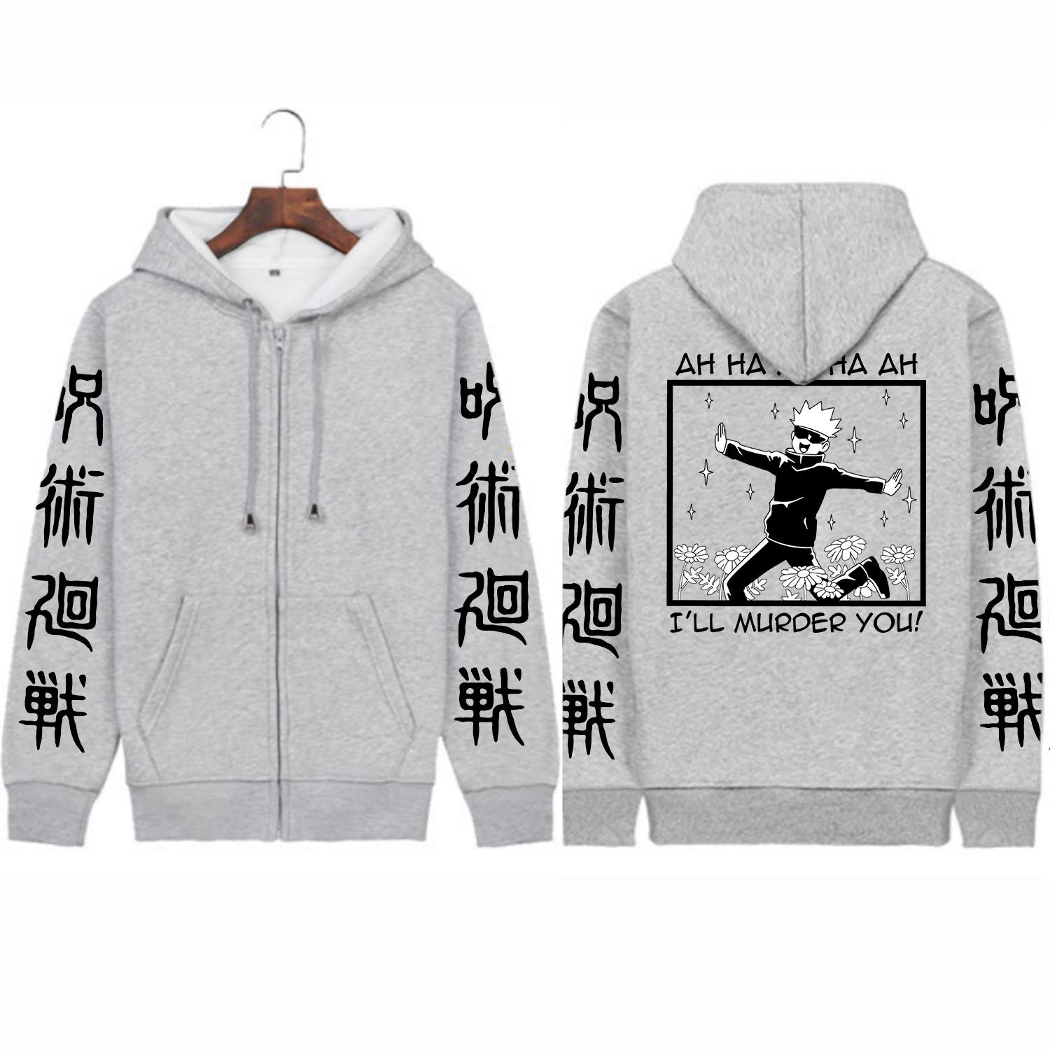 Горячая аниме дзюдзюцу кайсен Сатору Годзё забавный графический принт с капюшоном для мужчин и женщин толстовки на молнии Harajuku толстовка мужская куртка на молнии XXL
Горячая аниме дзюдзюцу кайсен Сатору Годзё забавный графический принт с капюшоном для мужчин и женщин толстовки на молнии Harajuku толстовка мужская куртка на молнии XXL