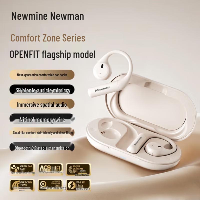 Newmine S2 Open-Ear Sport Bluetooth Earbuds
Newmine S2 Open-Ear Sport Bluetooth Earbuds