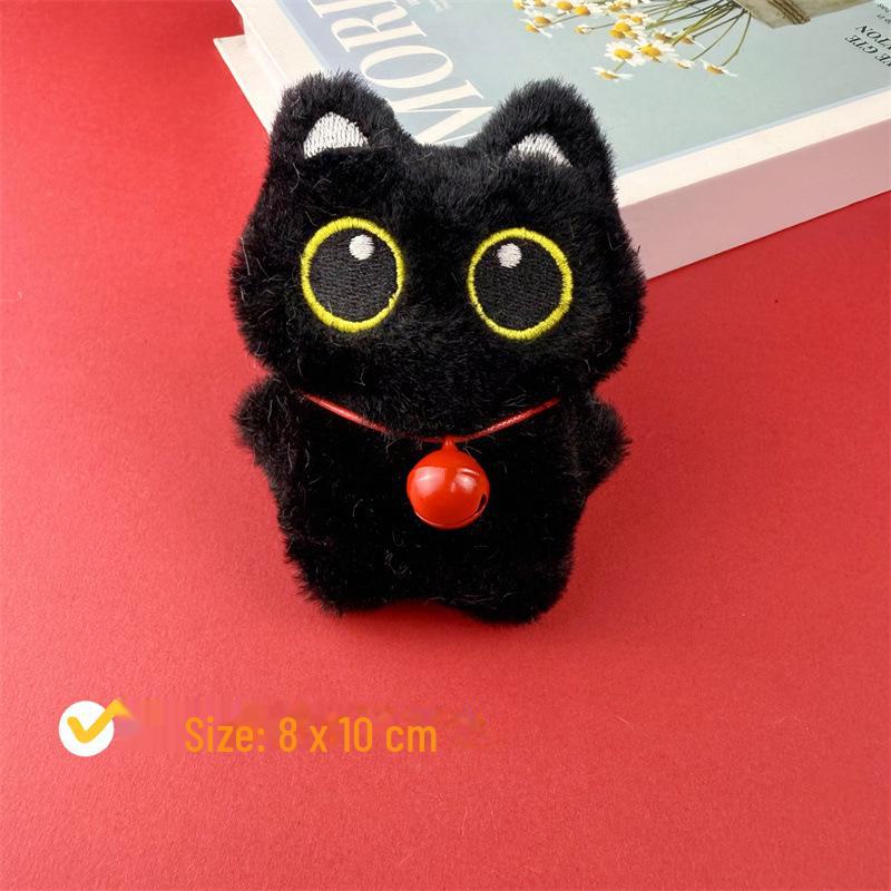 Брелок с плюшевым длинноухим кроликом и черной кошкой - Милая пищащая подвеска Bead Chain + Packaging
Брелок с плюшевым длинноухим кроликом и черной кошкой - Милая пищащая подвеска Bead Chain + Packaging