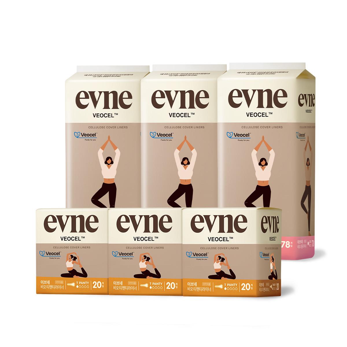 Змішаний проект Evene Veocell Sanitary Napkin Bundle 9 типів, виберіть 1 T panty liner 60P + long liner 234P
Змішаний проект Evene Veocell Sanitary Napkin Bundle 9 типів, виберіть 1 T panty liner 60P + long liner 234P