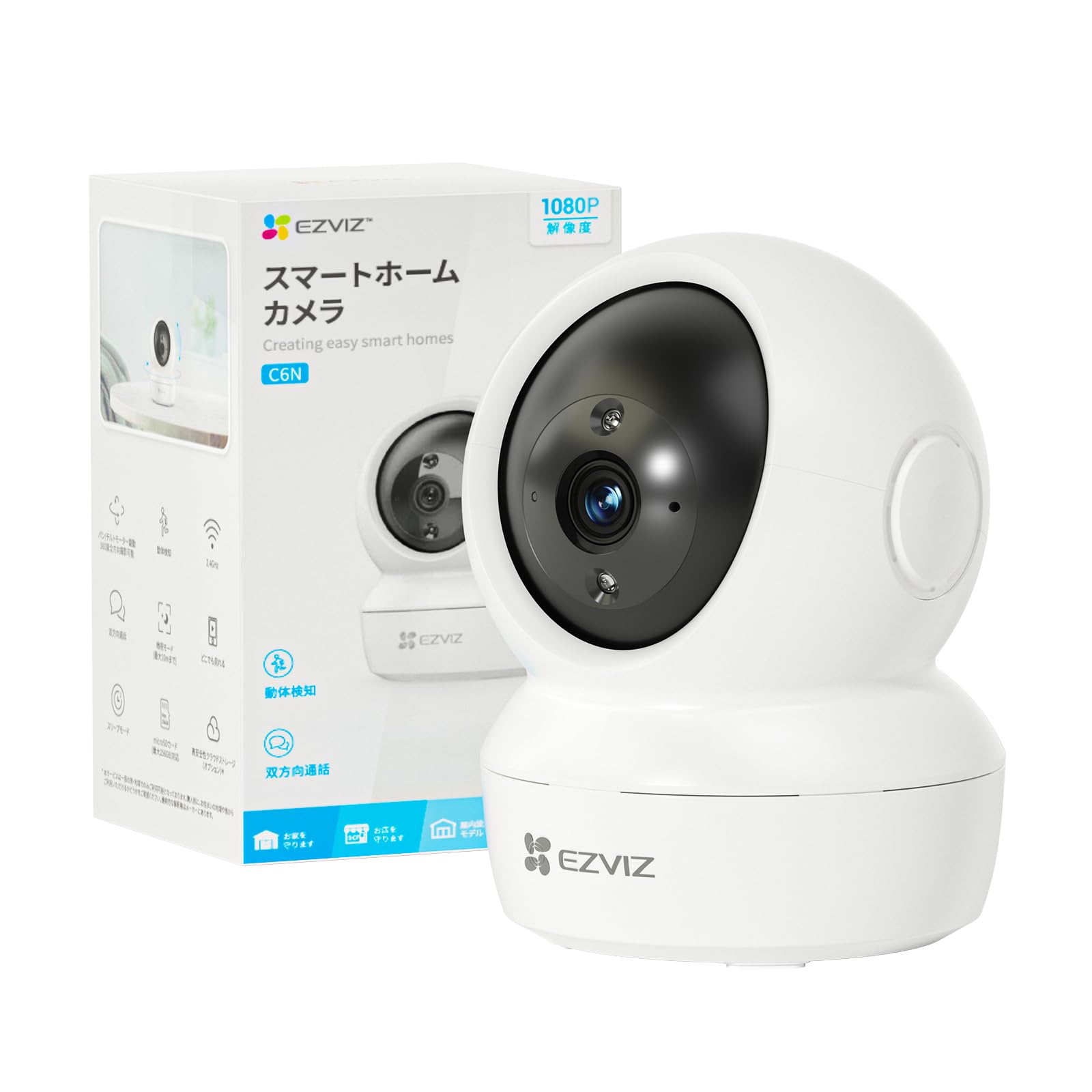 EZVIZ Pet Swivel AI Auto 10m Night Vision Compatible with 256GB MicroSD White Camera, Indoor, 1080p, 360° (340° Horizontal/55° Vertical), Tracking, білий
EZVIZ Pet Swivel AI Auto 10m Night Vision Compatible with 256GB MicroSD White Camera, Indoor, 1080p, 360° (340° Horizontal/55° Vertical), Tracking, білий