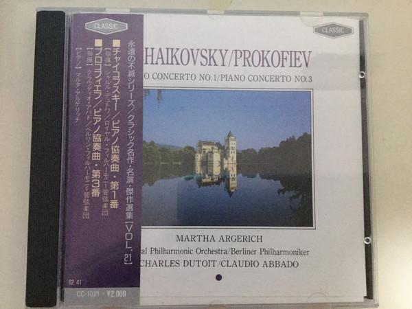 CD PYOTR ILYICH TCHAIKOVSKY - Tchaikovsky: Piano Concerto No. 1/P CC1021 Echo Industry C Japan Classical Used
CD PYOTR ILYICH TCHAIKOVSKY - Tchaikovsky: Piano Concerto No. 1/P CC1021 Echo Industry C Japan Classical Used