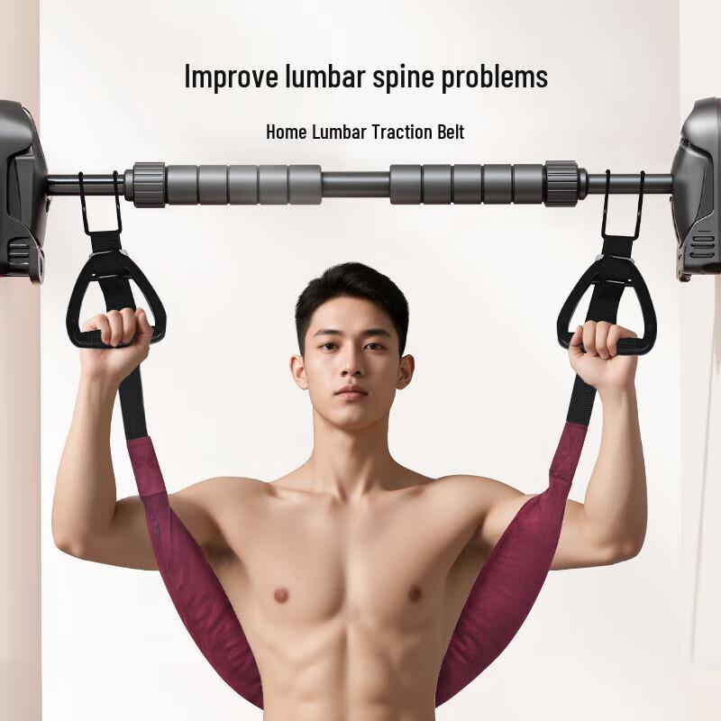 NAILEKESI N Lumbar Traction Support Belt
NAILEKESI N Lumbar Traction Support Belt