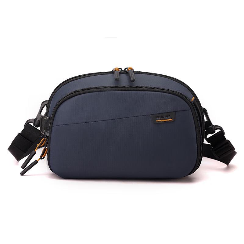 ZY Dual-Use Lightweight Backpack & Chest Bag
ZY Dual-Use Lightweight Backpack & Chest Bag