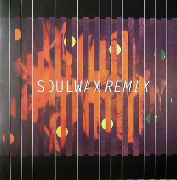12inch Record LATE OF THE PIER - Remixes EP PH07RMX Phantasy Sound 2010 UK Dance & Electronica Used
12inch Record LATE OF THE PIER - Remixes EP PH07RMX Phantasy Sound 2010 UK Dance & Electronica Used