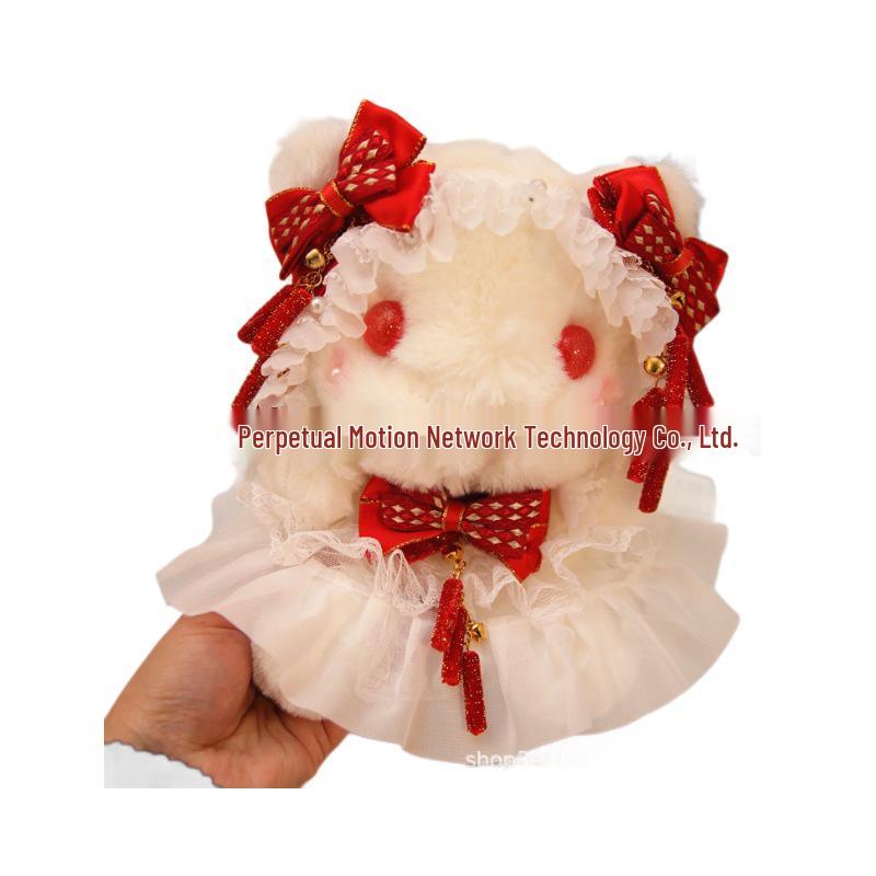 Versatile Lolita Rabbit Plush Doll - Cute Stuffed Animal, Perfect Birthday Gift Ribbon Lolita Purple
Versatile Lolita Rabbit Plush Doll - Cute Stuffed Animal, Perfect Birthday Gift Ribbon Lolita Purple