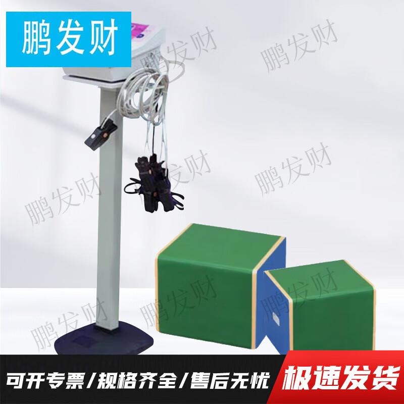 Pengfacai 6-Person Step Test Instrument
Pengfacai 6-Person Step Test Instrument