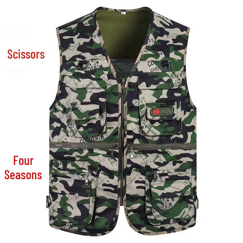 Чоловічий зносостійкий багатокишеньковий камуфляжний жилет для риболовлі, фотографії та роботи на відкритому повітрі. 3XL (155-175 lbs)
Чоловічий зносостійкий багатокишеньковий камуфляжний жилет для риболовлі, фотографії та роботи на відкритому повітрі. 3XL (155-175 lbs)