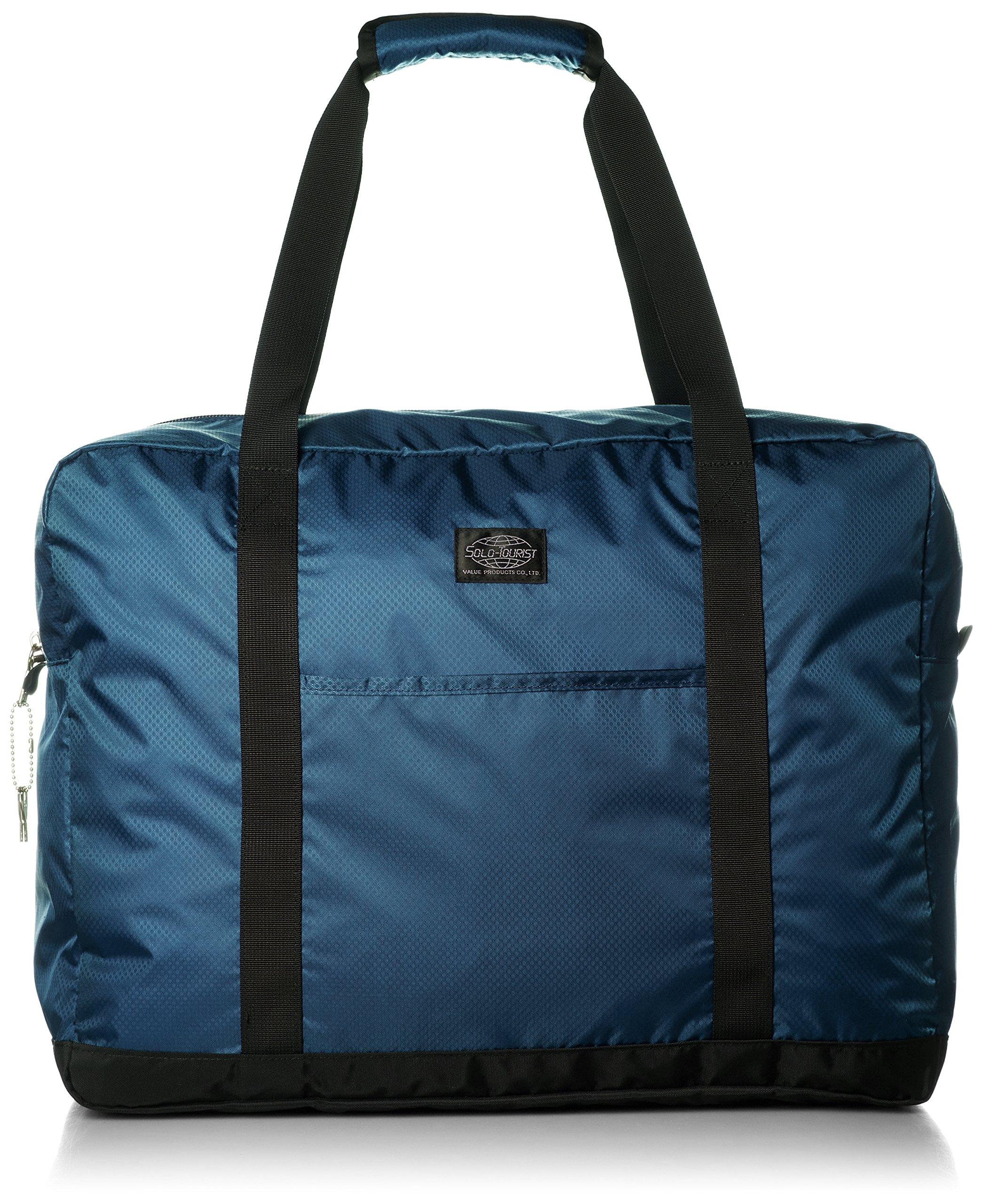 Solo Tourist N Souvenir Bag Lightweight and Navy 27, Lockable, Durable, Teflon-Coated, 27L, 33cm, 0.26kg,
Solo Tourist N Souvenir Bag Lightweight and Navy 27, Lockable, Durable, Teflon-Coated, 27L, 33cm, 0.26kg,