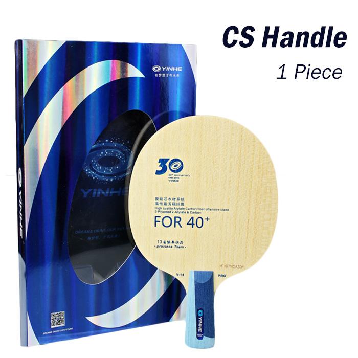 Yinhe V14 Pro Table Tennis Blade Professional 5 Wood 2 ALC Offensive Ping Pong Racket Blade for Province Team
Yinhe V14 Pro Table Tennis Blade Professional 5 Wood 2 ALC Offensive Ping Pong Racket Blade for Province Team