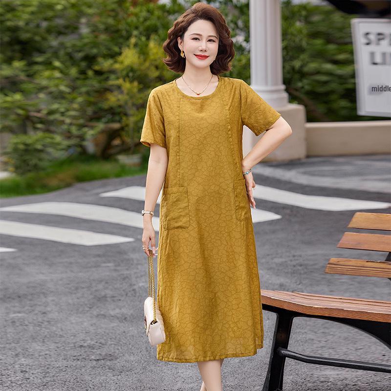 Stylish Plus Size Summer Dress: Short Sleeve Chinese Style for Middle-aged & Elderly Mothers 4XL жёлтый
Stylish Plus Size Summer Dress: Short Sleeve Chinese Style for Middle-aged & Elderly Mothers 4XL жёлтый