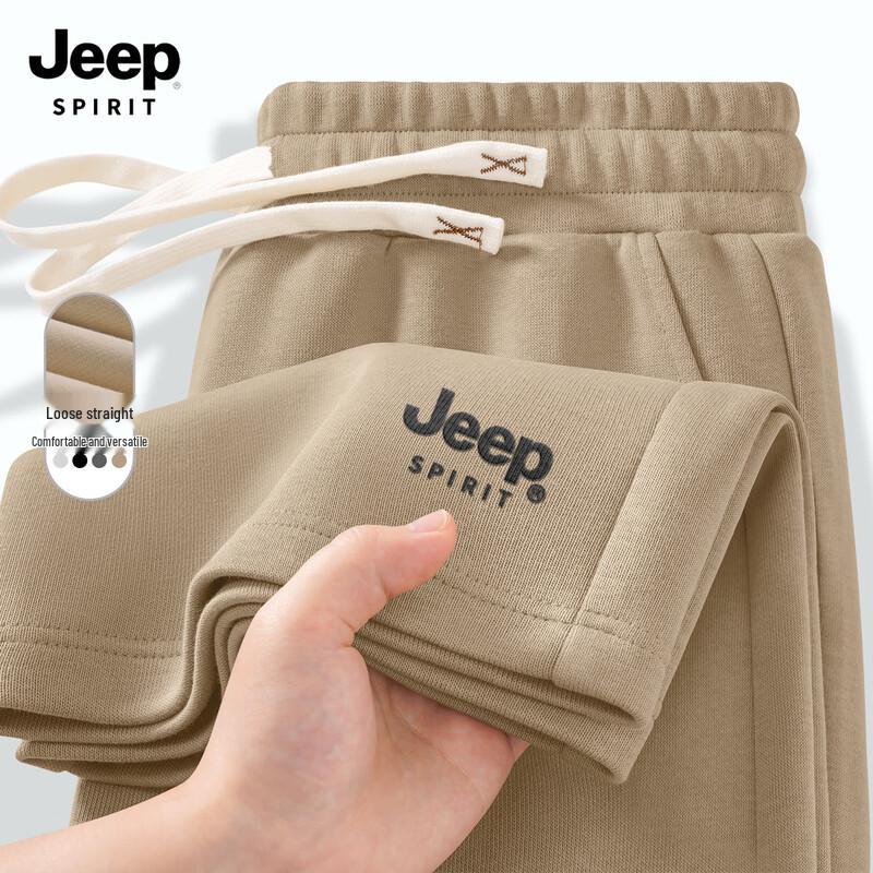 JEEP SPIRIT Men s 2025 Autumn Loose-Fit Casual Straight-Leg Pants 2XL
JEEP SPIRIT Men s 2025 Autumn Loose-Fit Casual Straight-Leg Pants 2XL