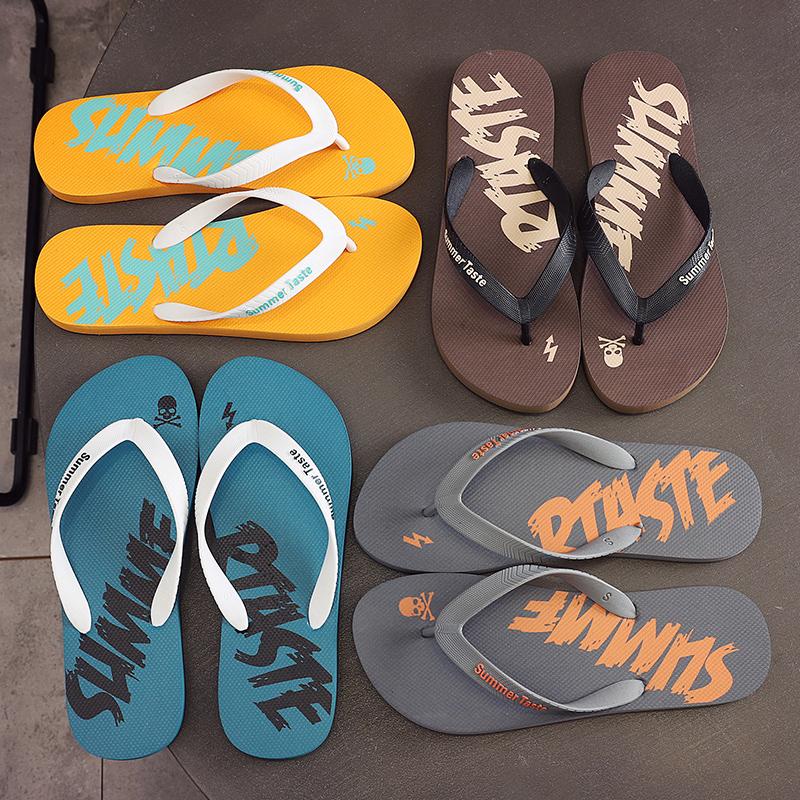 Flip-flops men s summer new indoor and outdoor sandals non-slip beach shoes pinch foot cold slippers S Code
Flip-flops men s summer new indoor and outdoor sandals non-slip beach shoes pinch foot cold slippers S Code