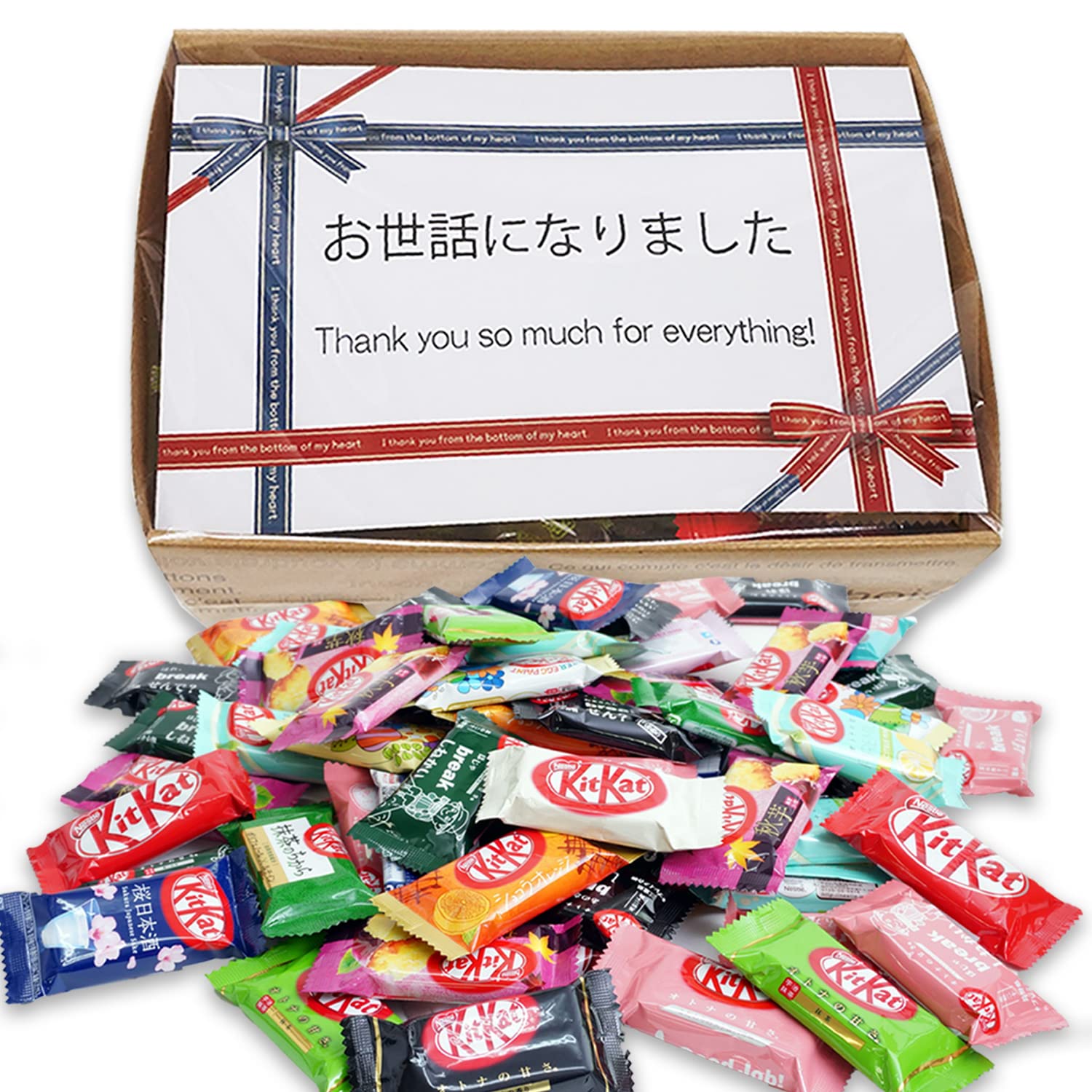 KitKat Mini Tasting Comparison Set of 40 Thank You for Your Help Boxed Gift Retirement Movement Gift 6 or More Types Random Set Assortment Different
KitKat Mini Tasting Comparison Set of 40 Thank You for Your Help Boxed Gift Retirement Movement Gift 6 or More Types Random Set Assortment Different