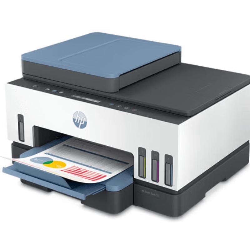 HP 755 A4 Color Inkjet All-in-One Printer CN plug (adapter included)
HP 755 A4 Color Inkjet All-in-One Printer CN plug (adapter included)