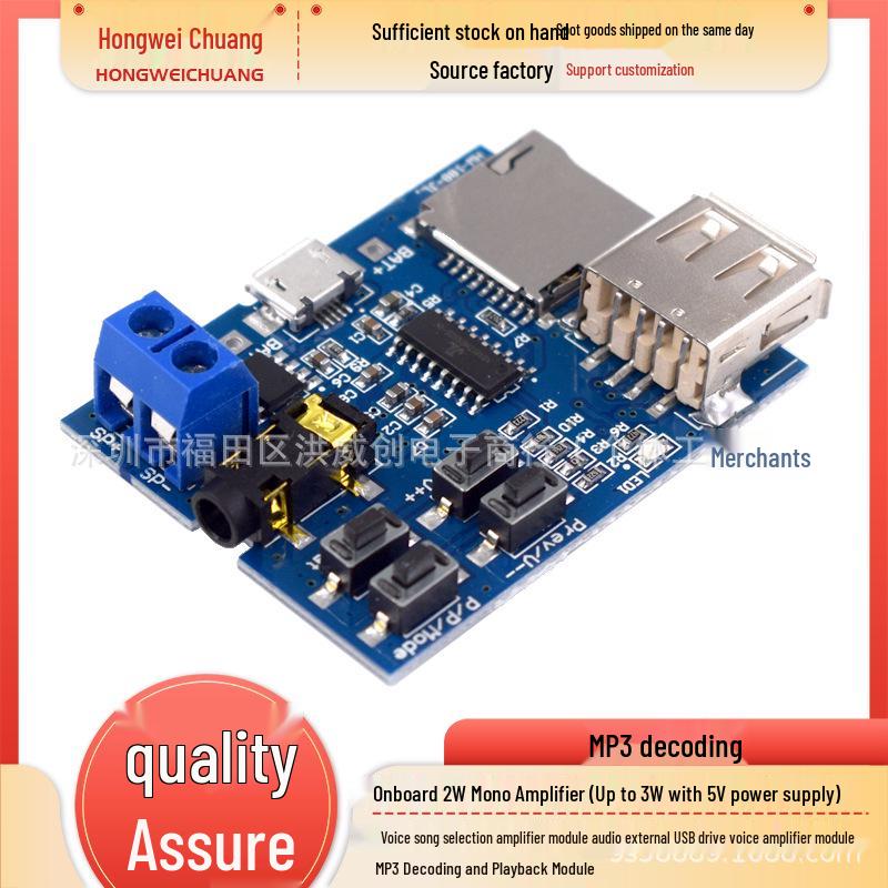 Voice-Activated USB Audio Amplifier & MP3 Player Module MP3 Decoding with TYPE-C Interface
Voice-Activated USB Audio Amplifier & MP3 Player Module MP3 Decoding with TYPE-C Interface