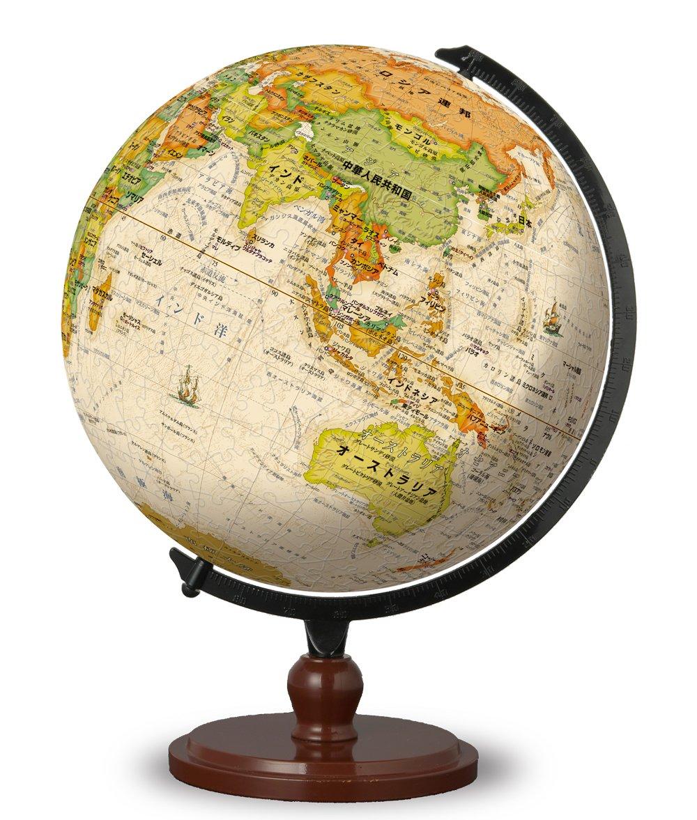 240-piece jigsaw puzzle: Antique Globe
240-piece jigsaw puzzle: Antique Globe