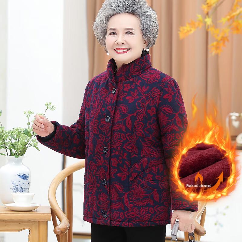 YUZHAOLIN Женская зимняя хлопковая куртка с цветочным принтом XL
YUZHAOLIN Женская зимняя хлопковая куртка с цветочным принтом XL