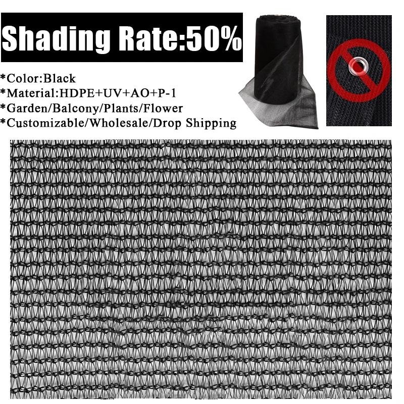 Shading Rate 50% Black Round Silk Nets Succulent Plants Sun Shed Fence Privacy Mesh Garden Shading Awning Shade Sail Anti-UV 1x1m
Shading Rate 50% Black Round Silk Nets Succulent Plants Sun Shed Fence Privacy Mesh Garden Shading Awning Shade Sail Anti-UV 1x1m