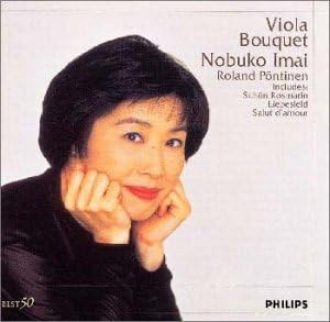 CD NOBUKO IMAI, BRAHMS, FALLA, TAMEZO - Viola Bouquet PHCP21025 Japan Classical Used
CD NOBUKO IMAI, BRAHMS, FALLA, TAMEZO - Viola Bouquet PHCP21025 Japan Classical Used