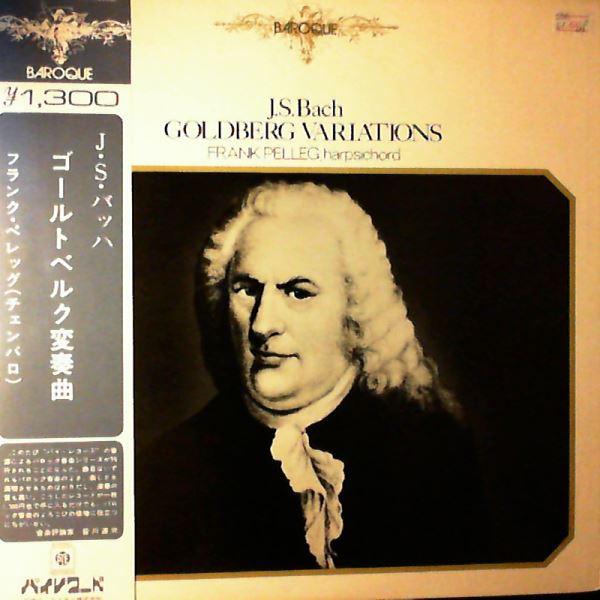 LP Record FRANK PELLEG - Bach Goldberg Variations Bwv 988 UDL3096 PYE Japan Classical Used
LP Record FRANK PELLEG - Bach Goldberg Variations Bwv 988 UDL3096 PYE Japan Classical Used
