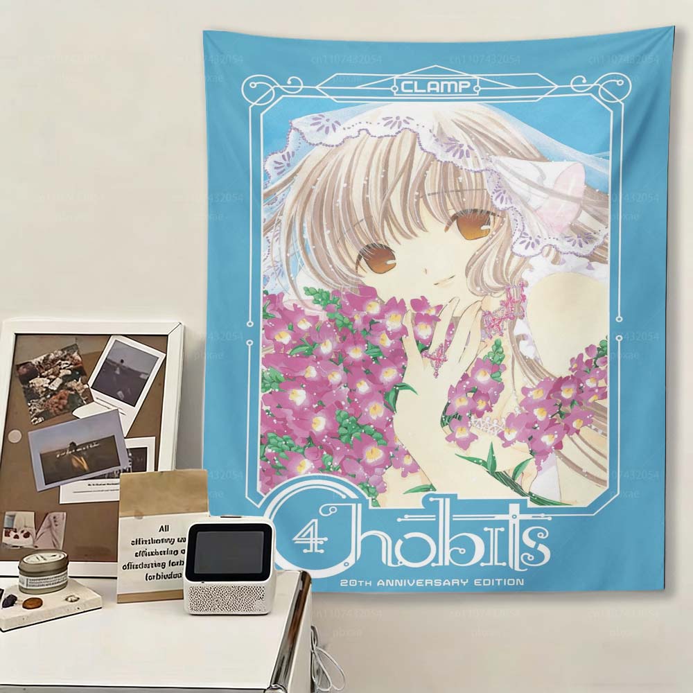 CChobits 20th Anniversary Tapestry CCLAMP Anime Wall Hanging for Bedroom Dorm Room Decor 74x94cm(29x37in)
CChobits 20th Anniversary Tapestry CCLAMP Anime Wall Hanging for Bedroom Dorm Room Decor 74x94cm(29x37in)
