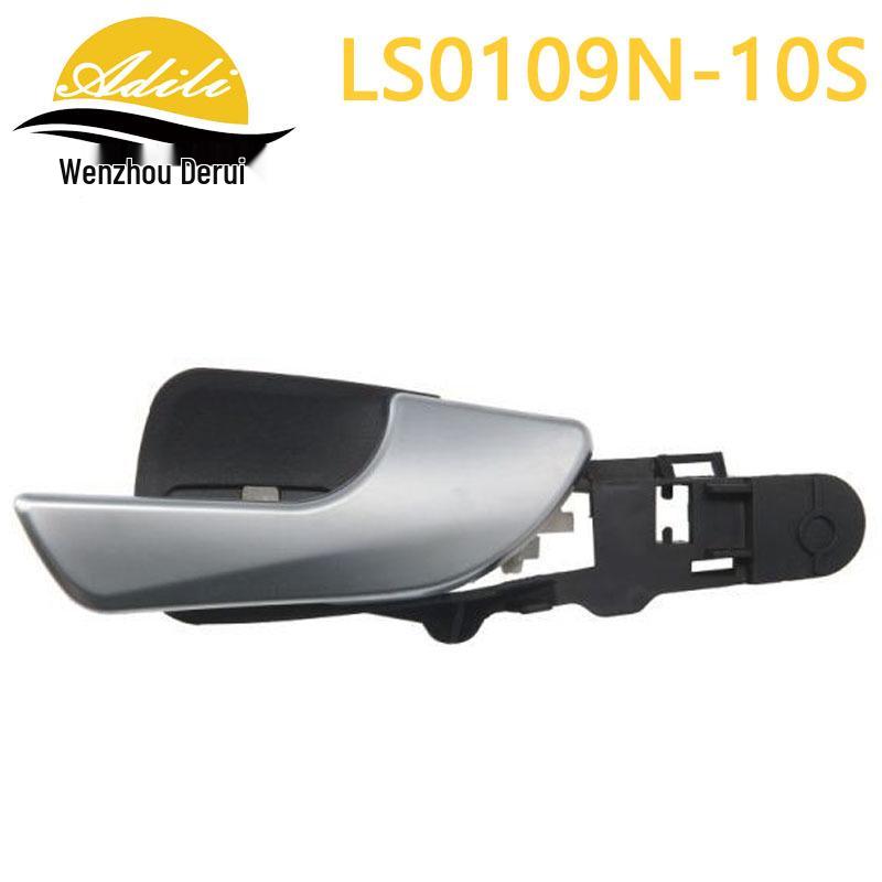 Alfa Romeo Interior Door Handle - 156092167, 156092165, 156092162, 156092160
Alfa Romeo Interior Door Handle - 156092167, 156092165, 156092162, 156092160