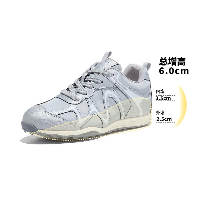 Popular CMcm inner height increase new German training shoes women s retro dad shoes platform casual sports shoes 40
Popular CMcm inner height increase new German training shoes women s retro dad shoes platform casual sports shoes 40