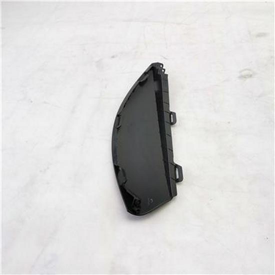 Upper Right Front Panel Decor for Foton L053100000087 Foton
Upper Right Front Panel Decor for Foton L053100000087 Foton